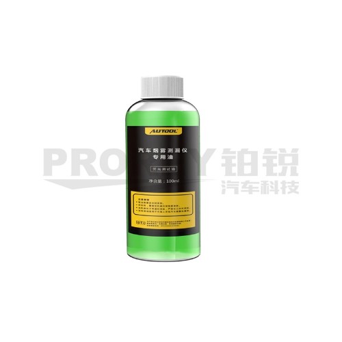 100ml 熒光煙霧發(fā)生液