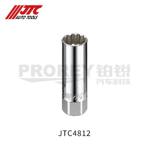 JTC4812 16mm 火星塞套筒12PT