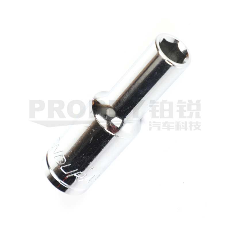 ENDURA 力易得 E3724 12.5mm系列6角長(zhǎng)套筒24mm