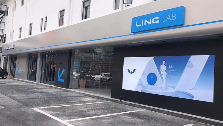 江蘇上汽通用4S店-五菱蘇州潮改中心直營(yíng)店