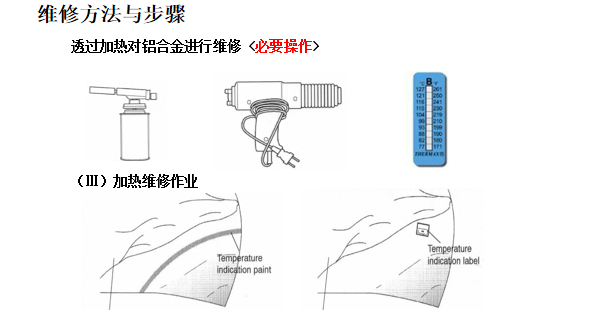 圖片5