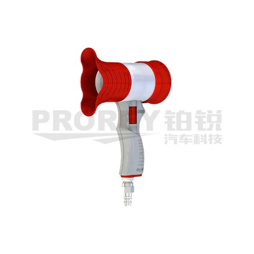 薩塔 SATA dry jet 2 水性漆吹風筒