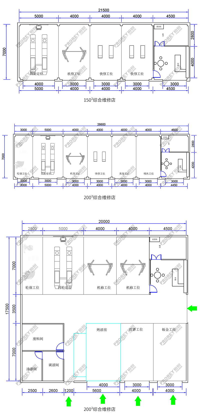 工位規(guī)劃圖-Model-(1)_頁(yè)面_01_01