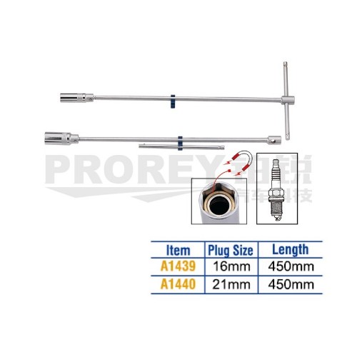 TJG A1440 T型萬向火星塞套筒21mm(附磁活動柄)